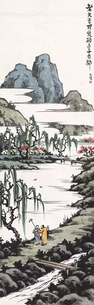 丰子恺 山气日夕佳 RMB 816,500