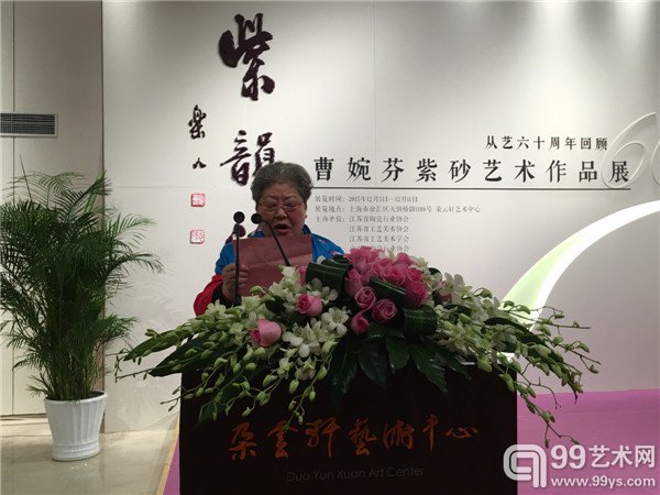 活动现场照