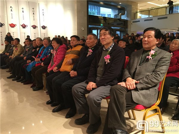 活动现场照