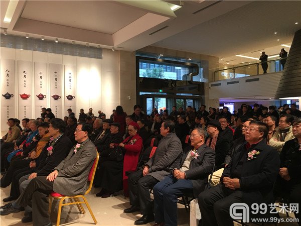 活动现场照