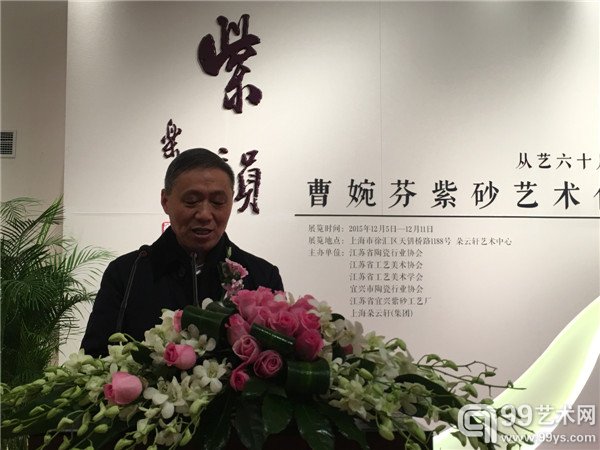 活动现场照