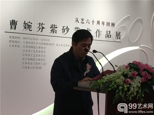 活动现场照