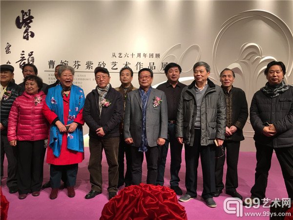 活动现场照