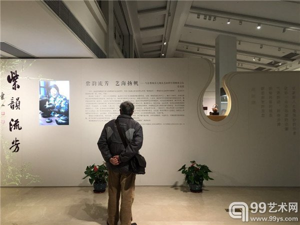 活动现场照