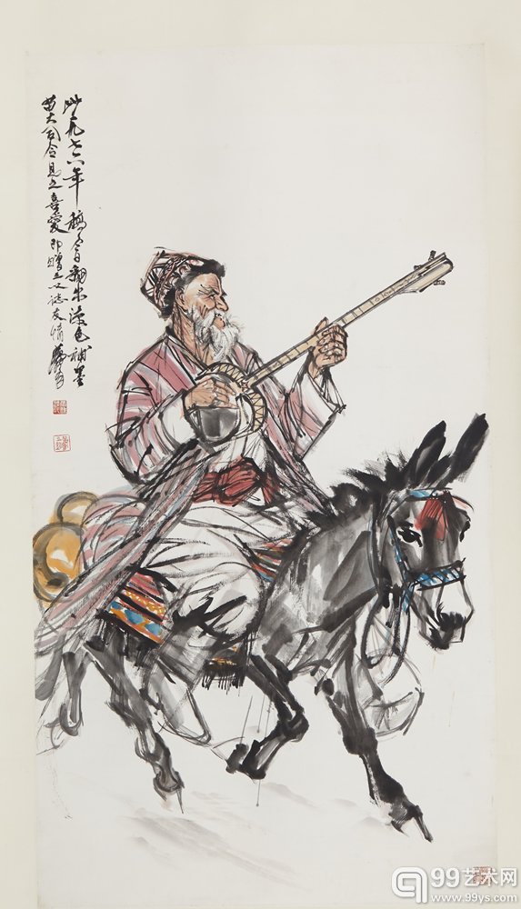 Lot0386 黄胄《日夜想念毛主席》立轴 设色纸本167×95cm 1976年作 成交价：RMB8,970,000元
