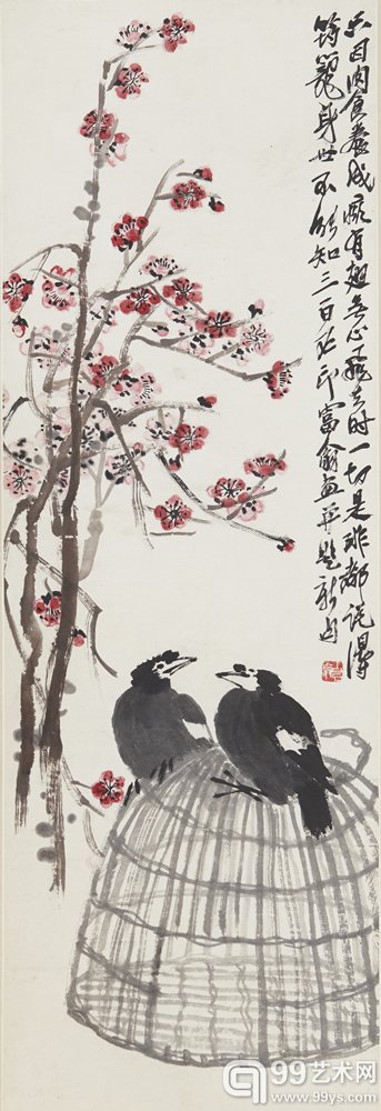 Lot0361 齐白石《红梅八哥》设色纸本立轴 97.5 x33cm 成交价：RMB4,600,000元