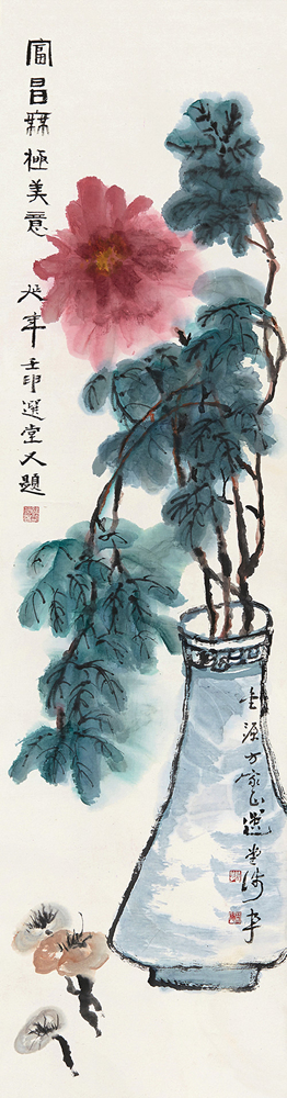 Lot0251 饶宗颐《富贵图》立轴 设色纸本137×35cm 1992年作 成交价：RMB805,000元