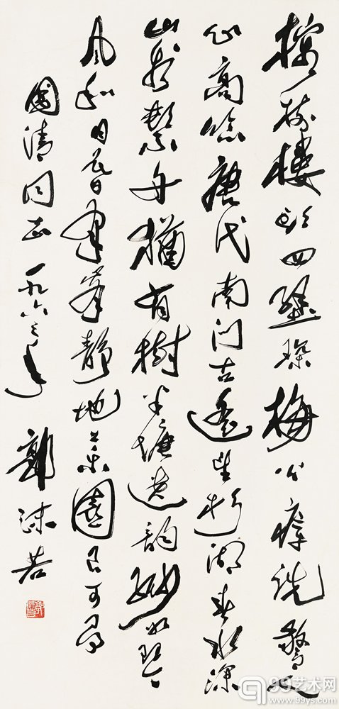 Lot1847 郭沫若 书法·《登榕树楼》赠韦国清立轴 纸本131×64cm 成交价：RMB598,000元