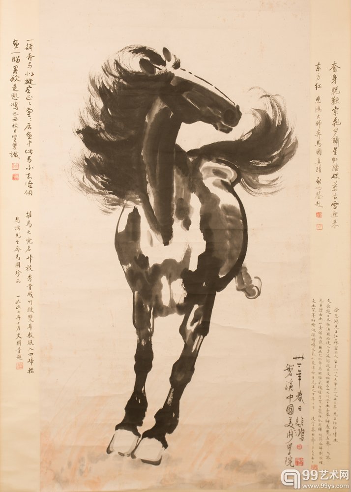 Lot 0540徐悲鸿《奔马图》立轴 设色纸本 136×71cm 1943年作 成交价：RMB66,240,000元