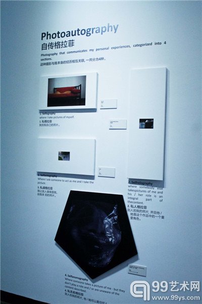 展览现场图