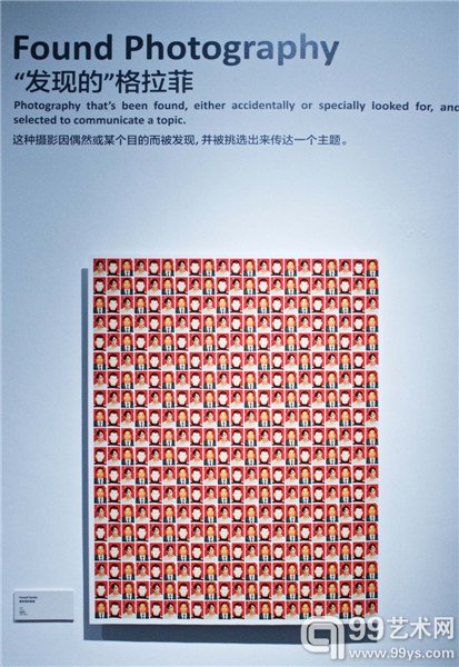 展览现场图