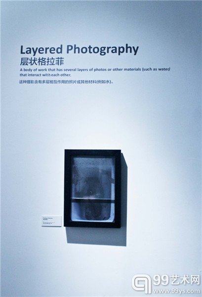 展览现场图
