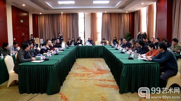 “艺术红岛——公共艺术论坛”现场