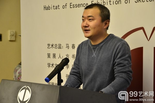 艺术家代表郭仲正发言