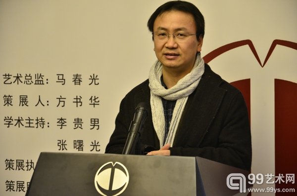 著名艺术家、中国艺术研究院中国油画院副院长朱春林开幕致辞