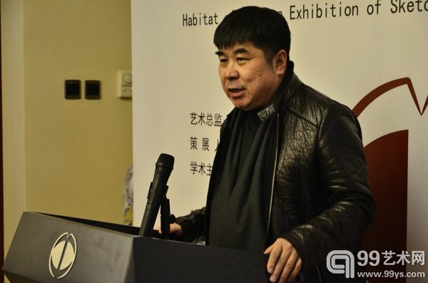 吉林省美协副主席、吉林市美协主席陈华先生致辞