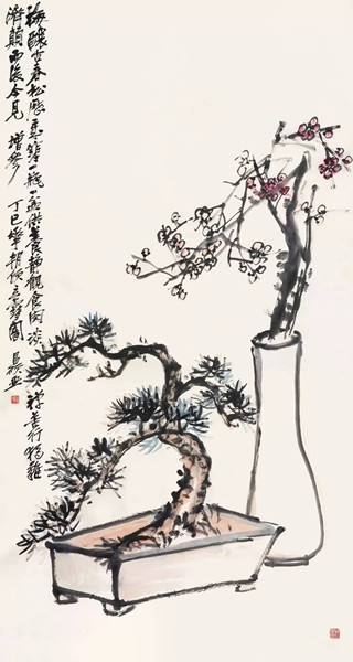 吴昌硕（1844-1927）   岁朝清供