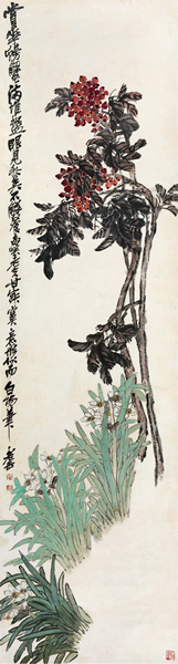吴昌硕（1844-1927）   天竺水仙