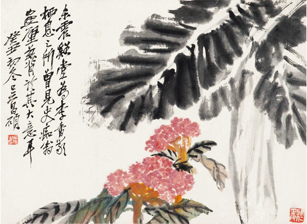 吴昌硕（1844-1927）   鸡冠芭蕉