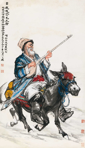 黄胄 《日夜想念毛主席》成交价：1092.5万元  