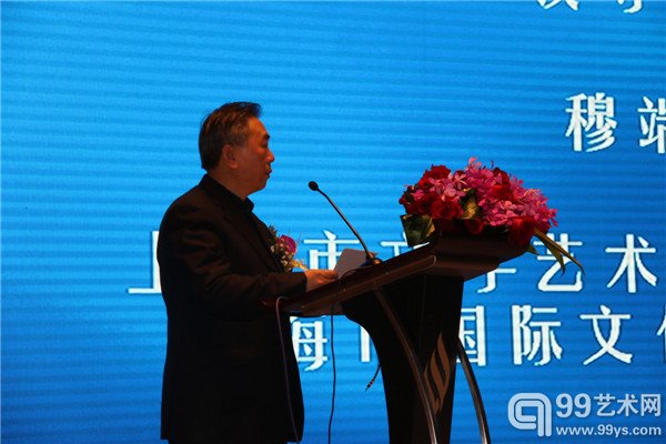 活动现场照