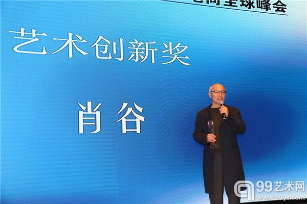 活动现场照