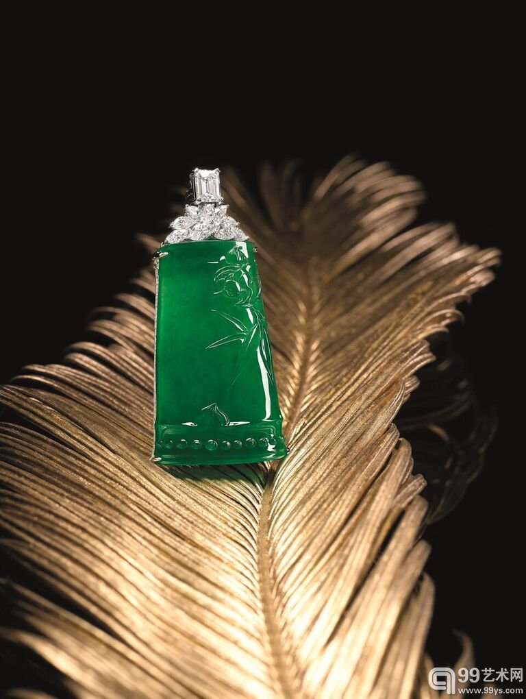 Lot 70_Jadeite “Bamboo” and Diamond Pendant