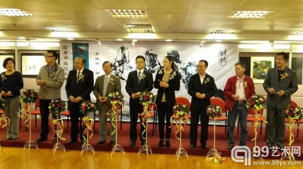 出席开幕式剪彩嘉宾