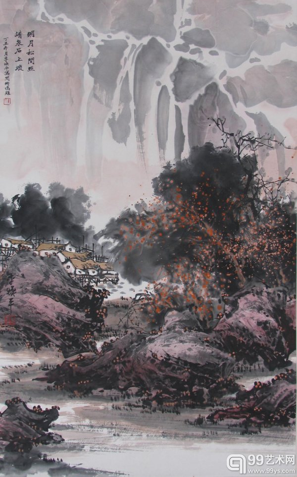 李焕平作品