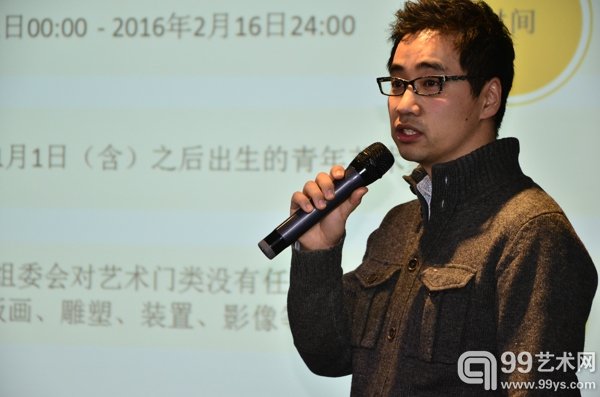 “青年艺术100”事业部策划总监韩宇钟介绍了2016年度“青年艺术100”海选报名的情况