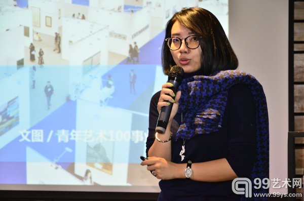 北京名泰文化艺术有限公司总经理、青年艺术100事业部总监彭玮正式宣布2016年度“青年艺术100”海选开启