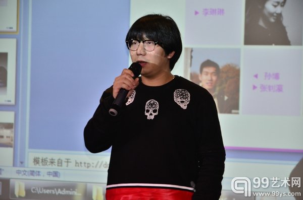 诗婢家青年艺术助力计划获奖艺术家代表张钊瀛