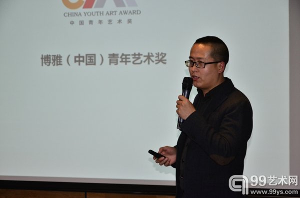 北京名泰文化艺术有限公司副总经理、名泰文化事业部总监宋继瑞