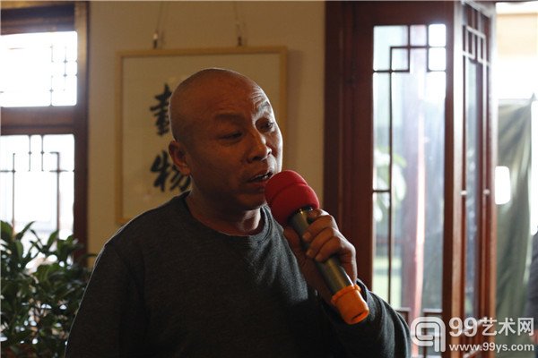 杨家大院总经理杨海峰发言