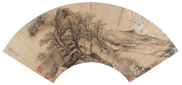 赵左(款)秋山远眺成交价：RMB 172,500