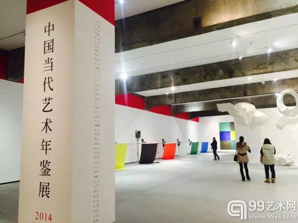 展览现场