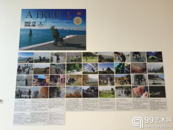 展览现场