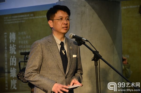 浩然艺术与教育基金会仇浩然先生发言
