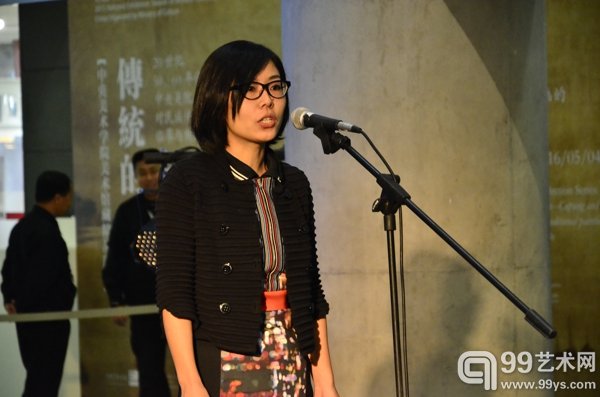 参展艺术家代表马文婷发言