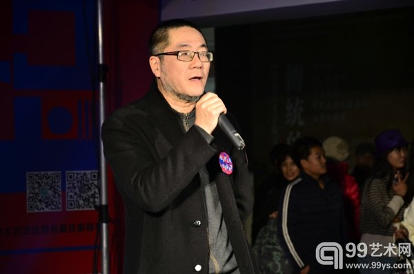 中央美术学院美术馆馆长王璜生致辞