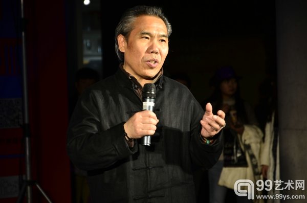中央美术学院党委副书记王少军教授致辞