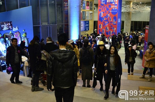 美术馆之夜现场