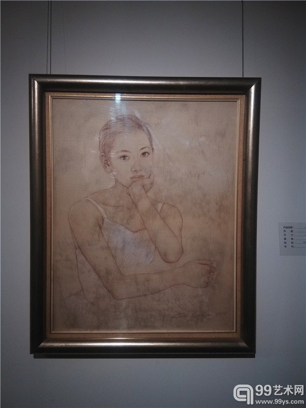 展览现场