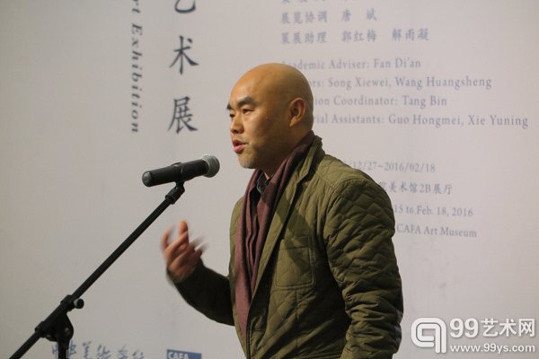 中央美术学院雕塑系主任吕品昌致辞