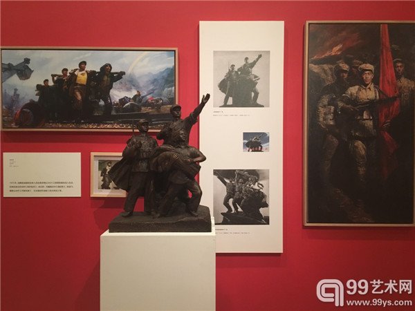 展览现场照