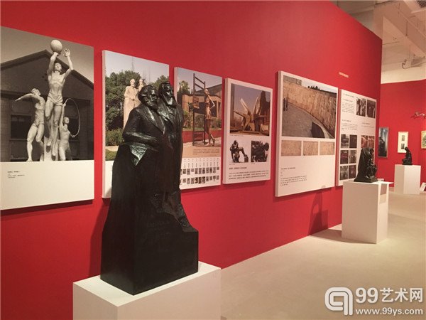 展览现场照