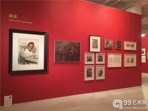 展览现场照