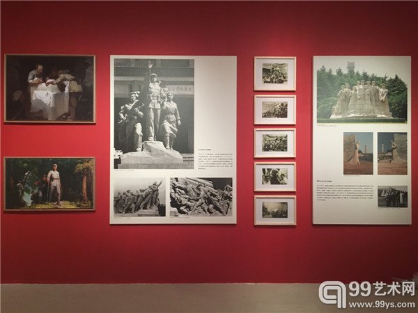 展览现场照