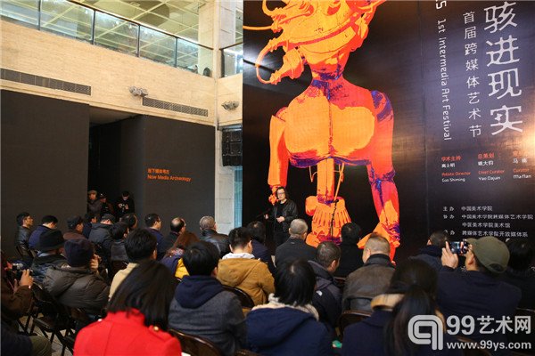 展览现场照