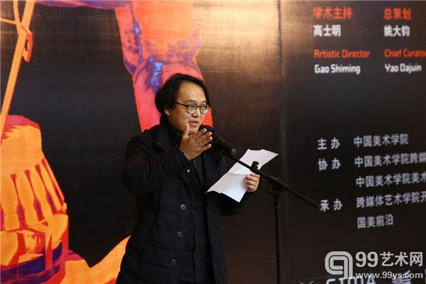 展览现场照